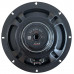 AUDIO SYSTEM Midrange Woofer 200 mm HIGH-END luidspreker met geventileerde stalen korf